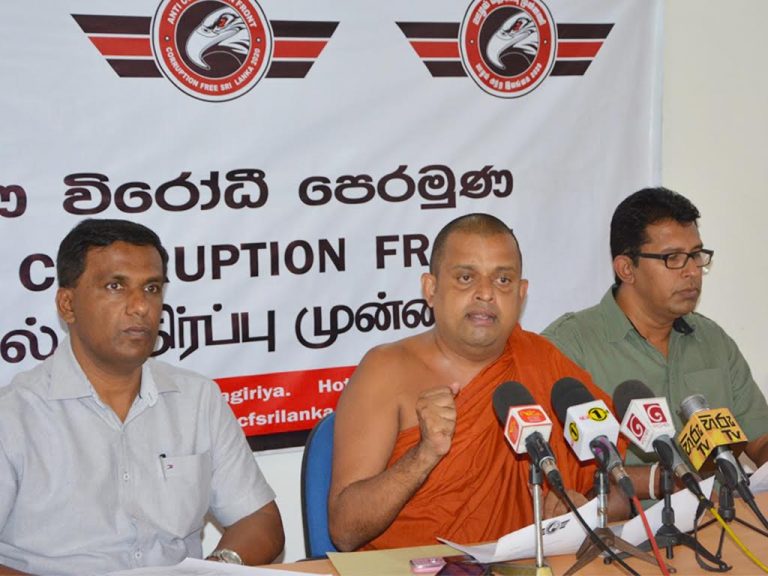 කැබිනට් අනුමැතියට පෙර දැන්වීම් පල කරන විදුලි බල මාෆියාව