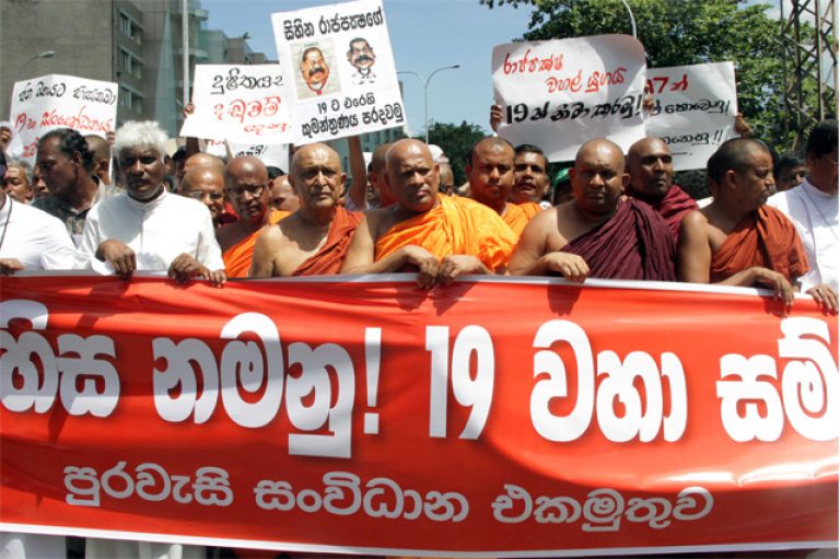 19 ව්‍යවස්ථා සංශෝධනය රකින්න හේතු 29 ක් – කීර්ති තෙන්නකෝන්