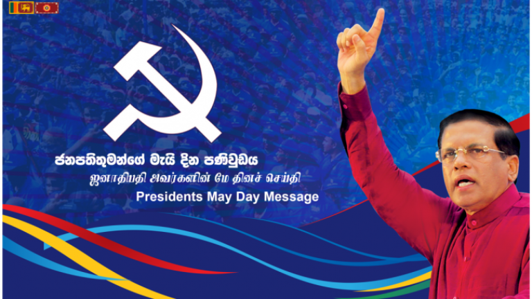 ගෝල් ෆේස් මැයි දින කම්පන තරංග සහ ආණ්ඩුවේ අභියෝගය – සුනන්ද දේශප්‍රිය