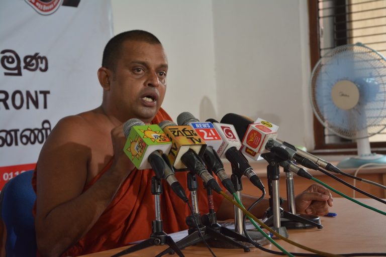 මසකට ලක්ෂ 235ක් ගෙවන පාලුවට ගිය සබීතා ගොඩනැගිල්ල අගමැති ජාවාරමක්