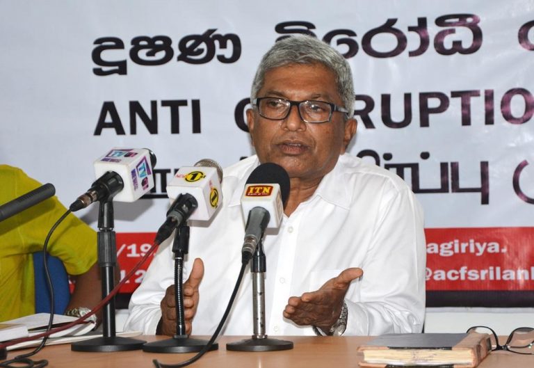 වංචා දූෂණ විිමර්ශන හෙමින් කරන්නැයි ජනාධිපති ලේකම් කොමිසමට කීවේ කාගේ උවමනාවටද?