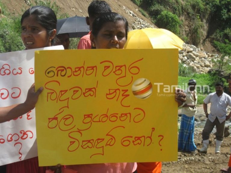 උමාඔය පරිසර ඇගයීම් වාර්තාව හැදුවේ කොහොමද? ශ්‍රී ජයවර්ධනපුර උපකුලපතිට ප්‍රශ්ණයක්