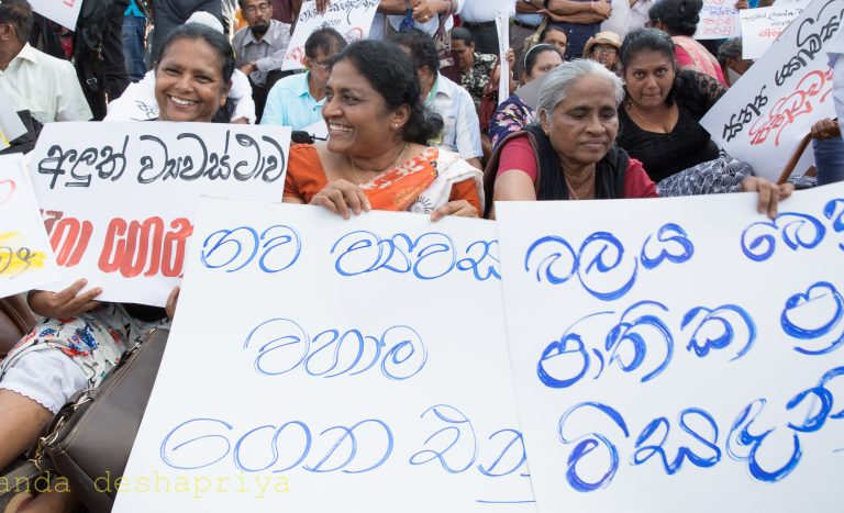 අලුත් ව්‍යවස්ථාව නැතිවම බැරි දෙයකි –  ‘ෆ්‍රයිඬේ ෆෝරම්’