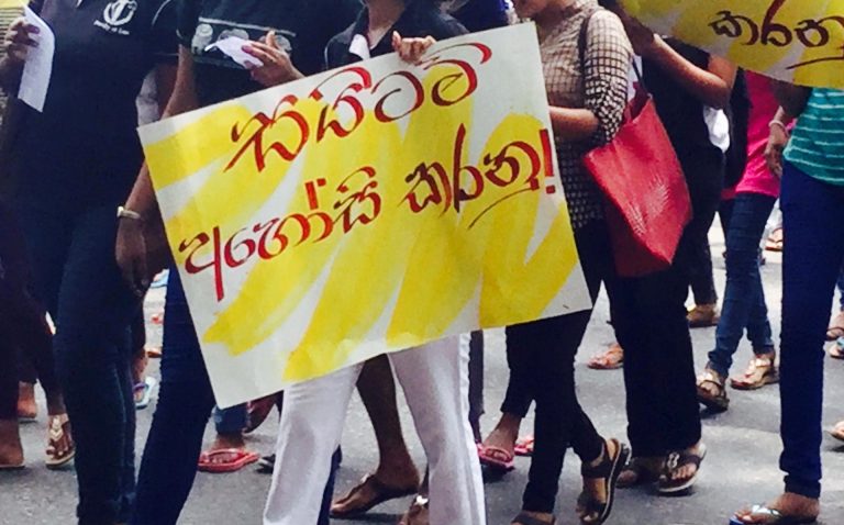 සයිටම්: මෝඩ චූන් අරගලය  – සුනන්ද දේශප්‍රිය