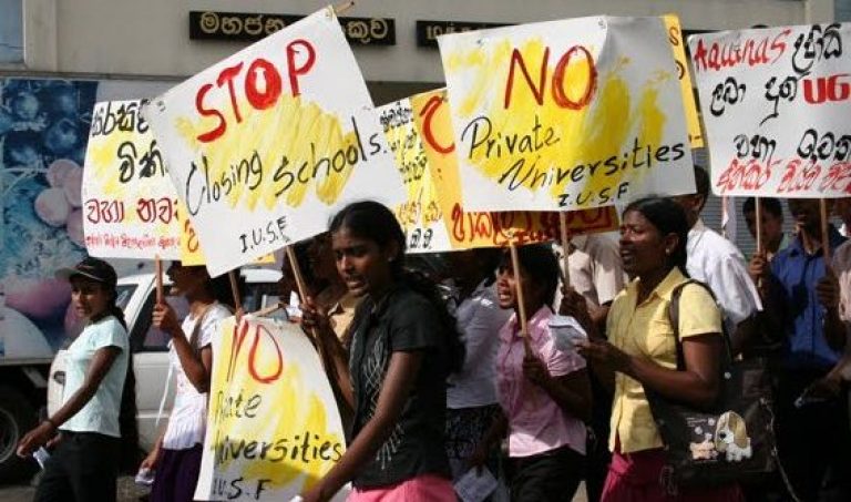 අධ්‍යාපනයේ අර්බුදය සහ සයිටම් අරගලය – සිරිමල් පීරිස්