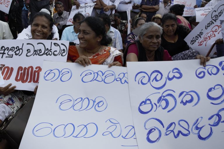 එ්කීය රාජ්‍යය-ඔරුමිත්ත නාඩු: නොබෙදුණු සහ නොබෙදිය හැකි ශ්‍රී ලංකාවක් උදෙසා – ඩී.බී.එස්. ජෙයරාජ්