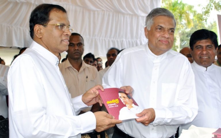 රාජපක්ෂ සමඟ හවුල්වීම: “මේ සරම ඇදගෙන මට ඒක කරන්න පුලුවන් දැයි සිරිසේන කියයි