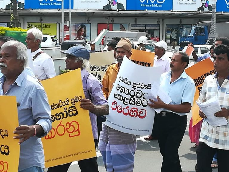 සිරිසේන ව්‍යවස්ථාව අතපිහින කඩදාසියක් කරගනී.- රංජිත් හේනායකආරච්චි