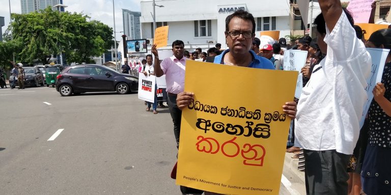 පාර්ලිමේන්තුව විසුරුවා හැරීමට ජනපතිට නැති බලතල- ජනාධිපති නීතිඥ ආචාර්ය ජයම්පති වික්‍රමරත්න