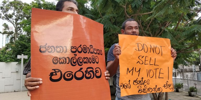 යක්ෂයාගේ හෝරාව ළගාවීමට පෙර – සුනන්ද දේශප්‍රිය