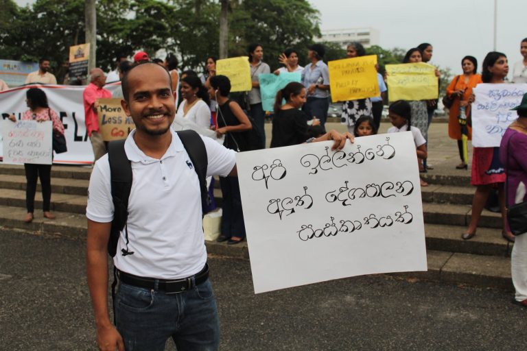 ජනතා බලය, ව්‍යවස්ථාව සහ පාලකයන්ගේ බලය – මහාචාර්ය සාවිත්‍රී ගුණසේකර