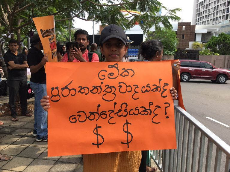 දේශපාලනික දේ පුද්ගලික ද වේ- අපේක්ෂා භංගත්වයේ මොහොතක ලියමි – ජයදේව උයන්ගොඩ