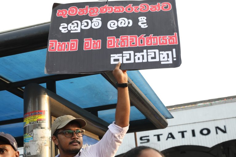 රාජකීයයන්ගේ ගැටුමකින් පසු නව ව්‍යවස්ථා – දේශපාලන ප්‍රවණතා හඳුනාගැනීම. – ධනුශ්ක සිල්වා