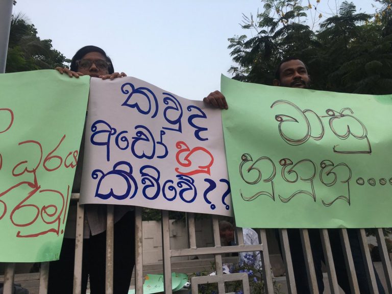 වහලුන්ගේ ප්‍රශ්ණ සහ අධිකරණ ස්වාධීනත්වය  – සුනන්ද දේශප්‍රිය