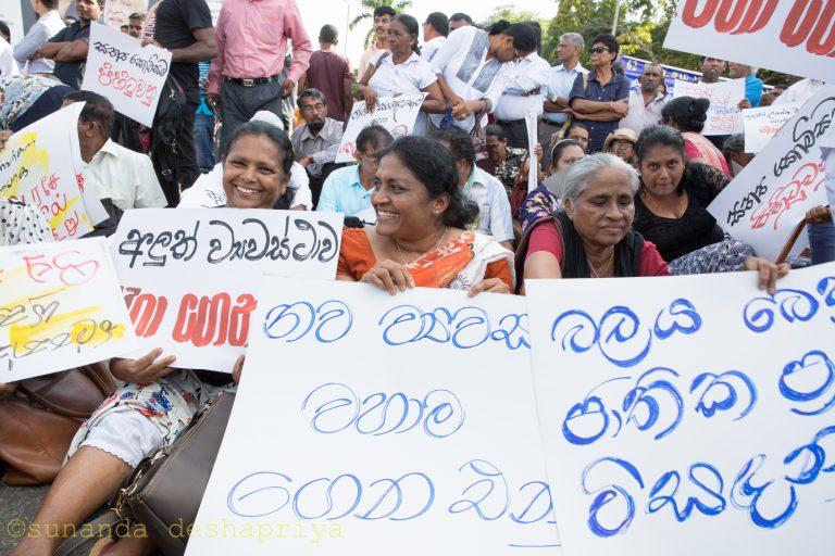 ව්‍යවස්ථා කෙටුම්පත ගැන ඇත්තට පිටුපා බොරුවට පණදීම – මහාචාර්ය එම්.ඕ.ඒ. ද සොයිසා