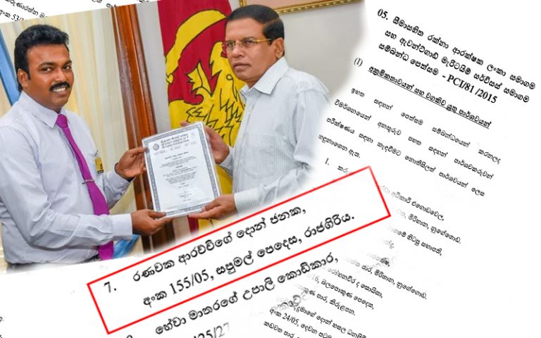 ජනපති දූෂණ විරෝධී  2019 සඳහා ඇවන්ගාඩ් චූදිතයෙකු පුද්ගලික ලේකම් කර ගනියි.