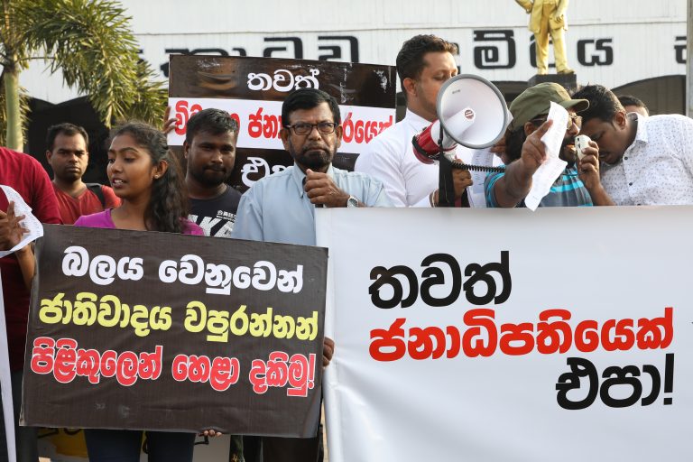 නිකං ලද ප්‍රජාතන්ත්‍රවාදය ඒකාධිපතියන්ට බාර දීම – රංජිත් හේනායකආරච්චි