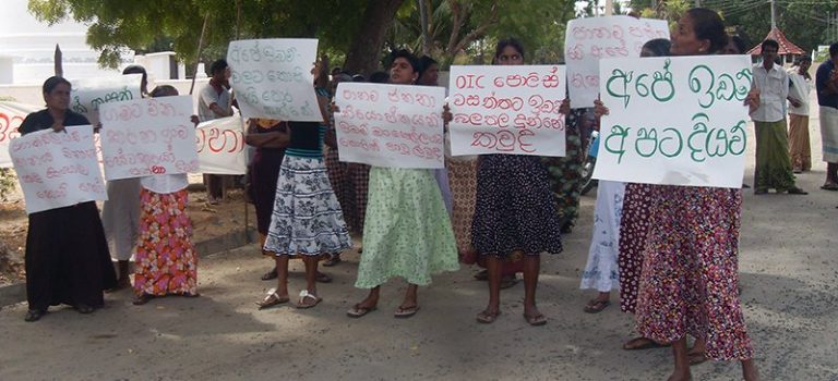 සිවිල් සමාජයෙන් ජාතික ඉඩම් ප්‍රතිපත්තියක් යෝජනා කිරීමට ‘ඉඩම් සඳහා වූ මහජන කොමිසමක්’