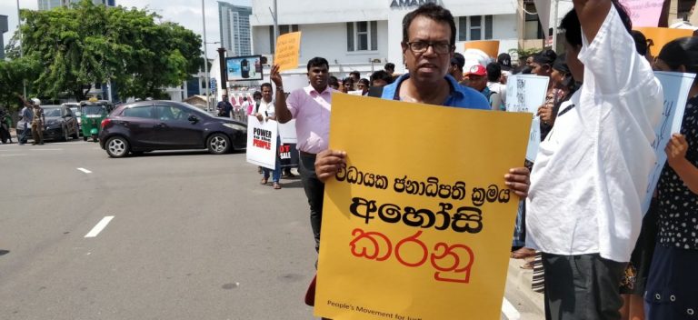 ජනාධිපතිවරණය සහ අපේ දේශපාලන අනාගතය – දයාපාල තිරාණගම