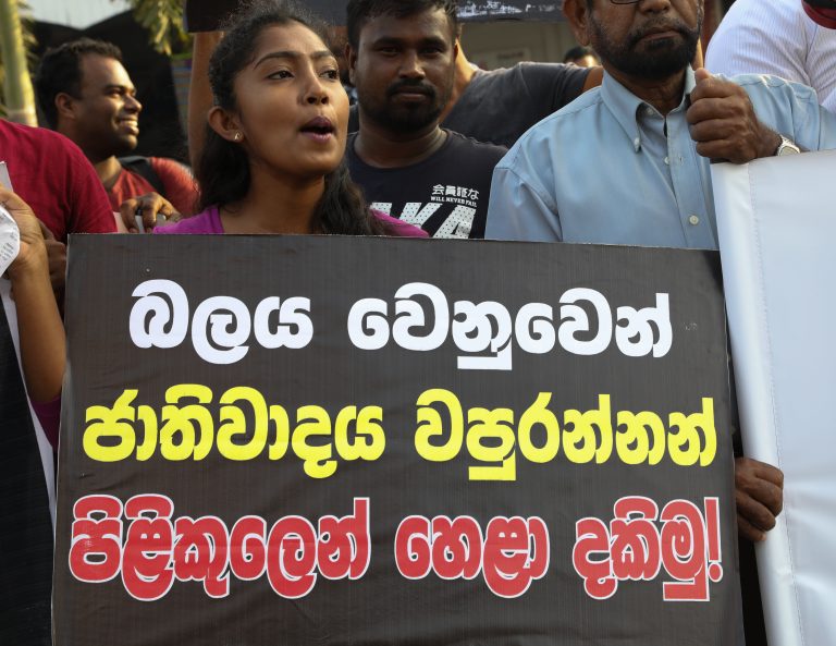 ජිනීවා ඉල්ලන් කෑමක්ද? – සුලෝචනා රාජපක්ෂ