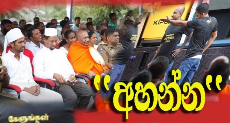 “යුද්ධය නම් නිමයි ඒත් සාමය තව දුරයි” – දේශාන් පෙරේරා.