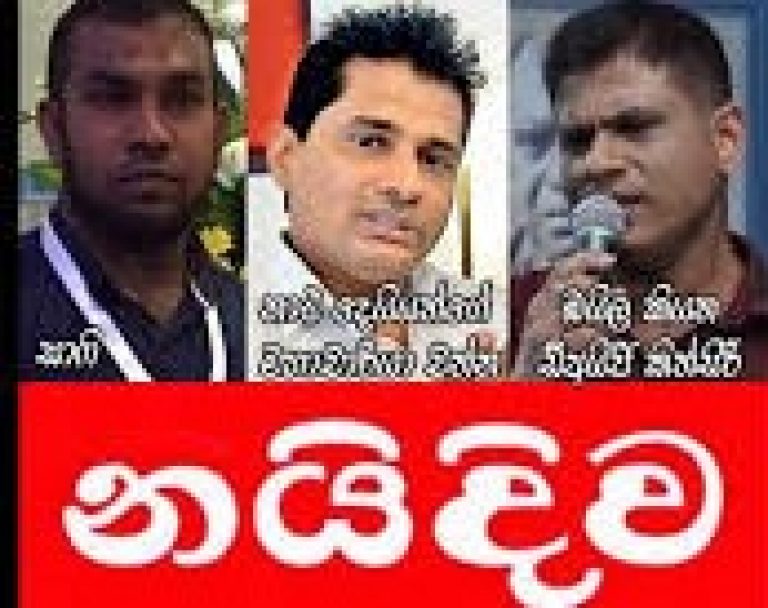 දොස්තර සාෆි සිදුවීම: ‌කතාව දුන්නේ ඩී.අයි.ජී – දිවයින; මං ඒහෙම කිව්වේ නෑ – ඩී.අයි.ජි‍; ‌චෝදනා ‌බොරු – රහස් පොලීසිය