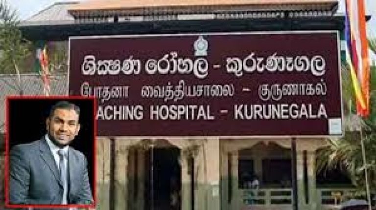 සිසේරියන් සැත්කම් අතරතුර වඳ කිරීමේ කතාව සිදුවීමට ඉඩක් නැහැ – මහාචාර්ය සේනානායක