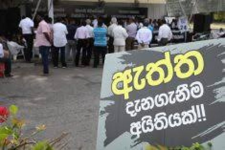 ඇමැති පලනි දිගම්බරම් කඳුරට මාධ්‍යවේදියාට තර්ජනය කිරීම  නිදහස් මාධ්‍ය ව්‍යාපාරය හෙළා දකී.