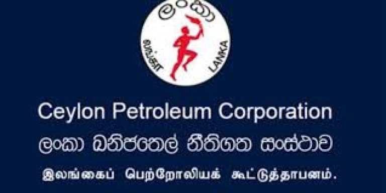 ඇසට කඳුළු නංවන රාජ්‍ය ව්‍යවසාය ව්‍යාපෘති 400 ක කතාව