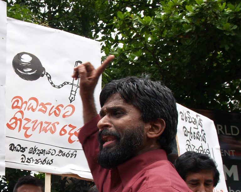 මාධ්‍යවේදී ප්‍රසාද් පුර්ණීමාල් ජයමාන්නට ‌දේශපාලන චන්ඩින්ගෙන් ප්‍රහාරයක්