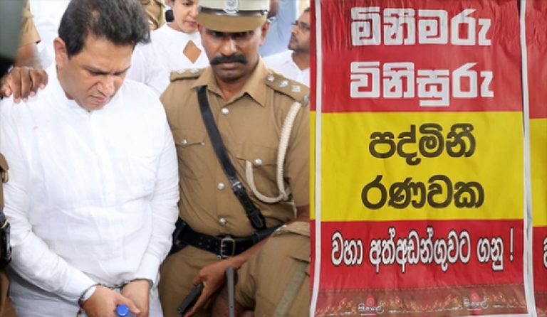 මිනීමරුවකු බේරා ගැනීමට අධිකරණය සමග සෙල්ලම් කිරීම යළිත්! – නීතිඥ දුලාන් දසනායක