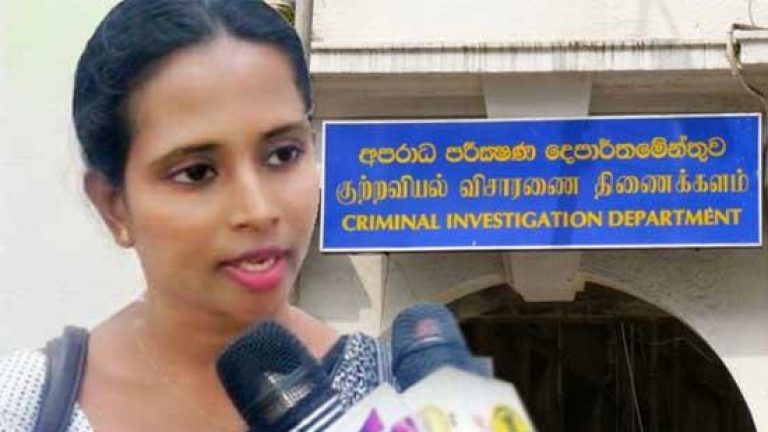 11 දෙනෙකු අතුරුදන් කරවීමේ නඩුවේ වින්දිතයින්ගේ නීතීඥවරිය අචලා සෙනවිරත්නට මරණ තර්ජන