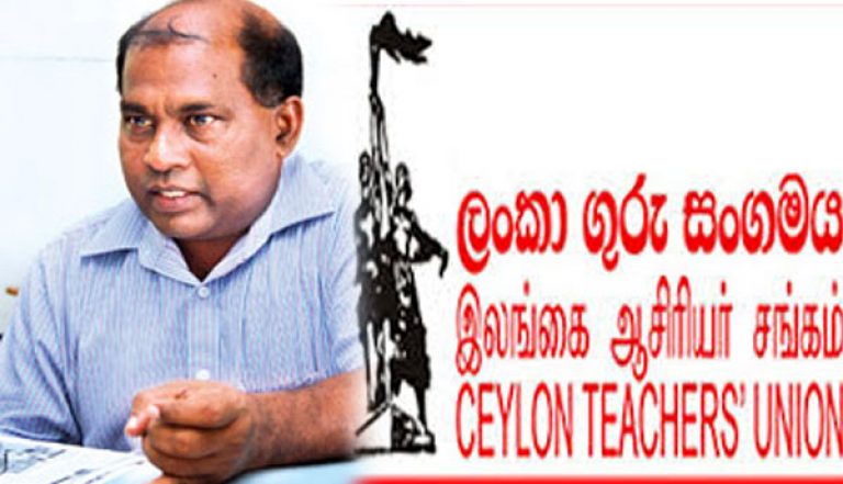 මැයි දින අධිෂ්ඨානය: නිදහස් සෞඛ්‍ය හා නිදහස් අධ්‍යාපනය වෙනුවෙන් වූ අරගලය පෙරට ගනිමු! – ජෝසප් ස්ටාලින්