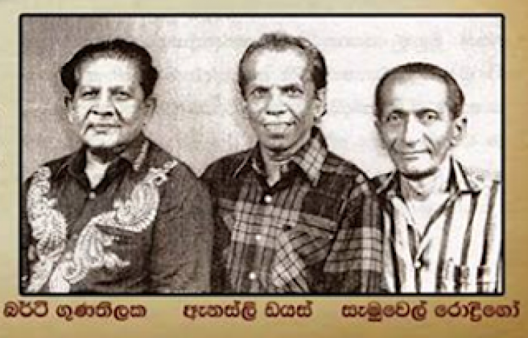 විනෝදය, සමයමක් කර නොගත් සිංහල විනෝද කලාවේ විනෝද ම සමයේ, නියමුවා – ඇනස්ලි ඩයස්..! – අනුරසිරි හෙට්ටිගේ