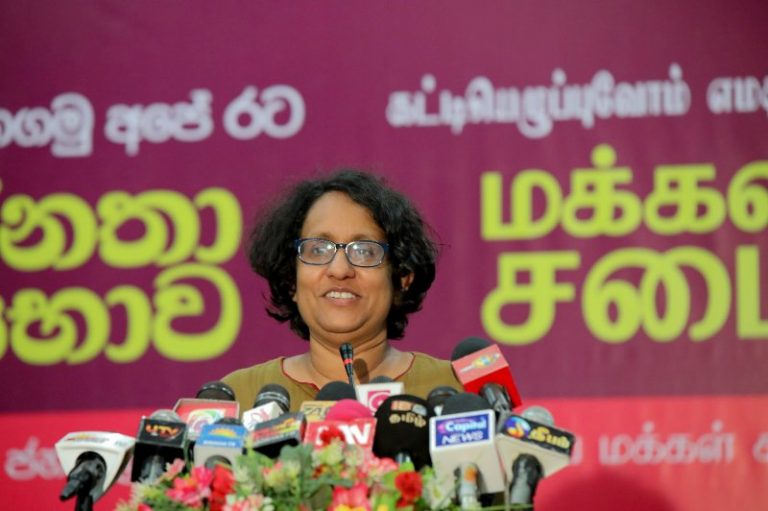 ජනතාව නියෝජනය කරන අයයි පාර්ලිමේන්තුවට යවන්න ඕන – හරිනි අමරසූරිය