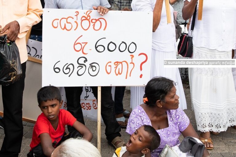 අතුරුදහන් වූ අයගේ පවුල්වලට යෝජිත මාසික 6000 දිමනාව සඳහා අයවැයේ ප්‍රතිපාදන නැහැ – බ්‍රිටෝ ප්‍රනාන්දු