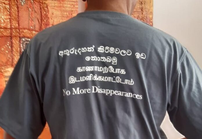 Disappearences sd