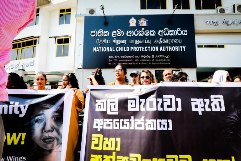 ළමා අපයෝජක චූදිත නිරන්ත එදිරිසිංහ ගේ සහකරු වූ දොස්තර උපුල් හේවා නීතියේ සිදුරෙන් පැන යයි