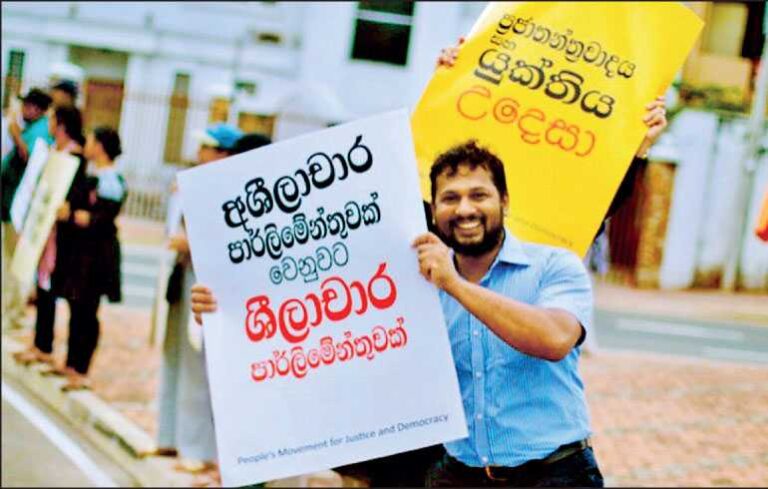 නඩු නැතිව පිල්ලෙයාන් නිදහස් කළ රාජපක්ෂ ආණ්ඩුවෙන් හෙජාස්ට තව දින 90ක රැදවුම් නියෝගයක්