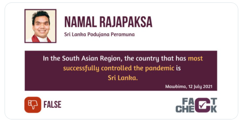 නාමල් රාජපක්ෂගේ කොවිඩ් බොරුවක් අතේ පත්තු වෙයි!