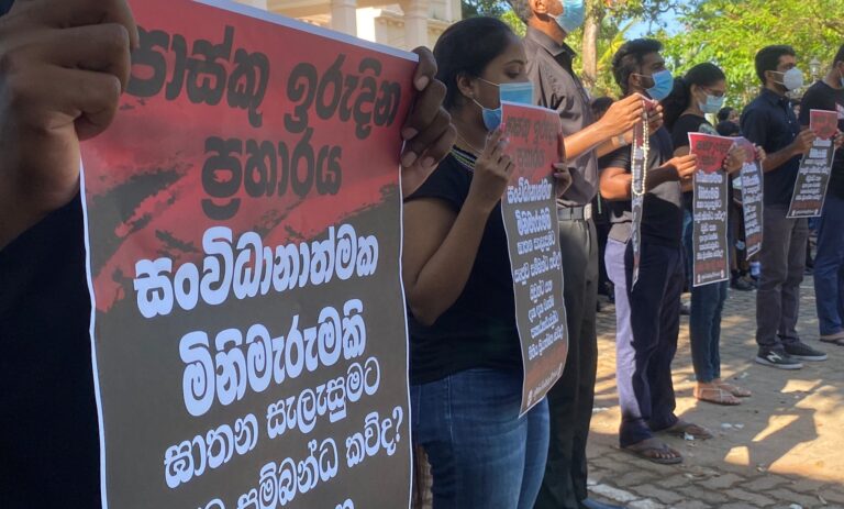 පාස්කු ඉරිදා ප්‍රහාරය යට ගැසීමට විරුද්ධව කාදිනල් මැල්කම් රංජිත්  කලු කොඩි දිනයක් ප්‍රකාශයට පත් කරයි!