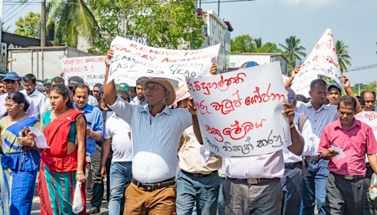 ගුරු වැටුප් අරගලය නව මානයකට; දෙමාපියන් සමඟ උද්ඝෝෂනය; 21 සහ 22 වර්ජනය ස්ථිරයි!