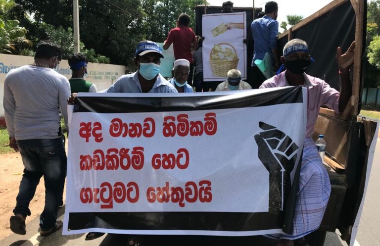 වැඩ වර්ජන තහනම් සූදානම ප්‍රජාතන්ත්‍රවාදයට හා වැඩකරන ජනතාවගේ නිදහසට මාරක ප්‍රහාරයක් – කරූ ජයසූරිය