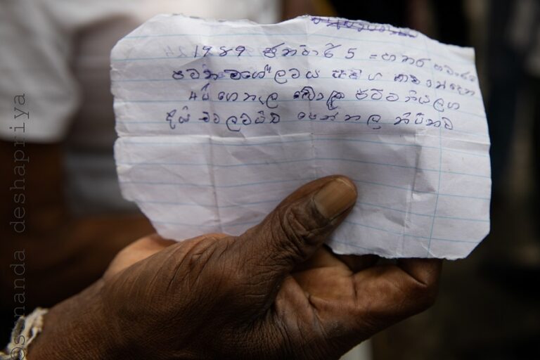 පොතුහැර අතුරුදන්වීමක් සම්බන්ධයෙන් හිටපු නාවික හමුදාපති අත්අඩංගුවට