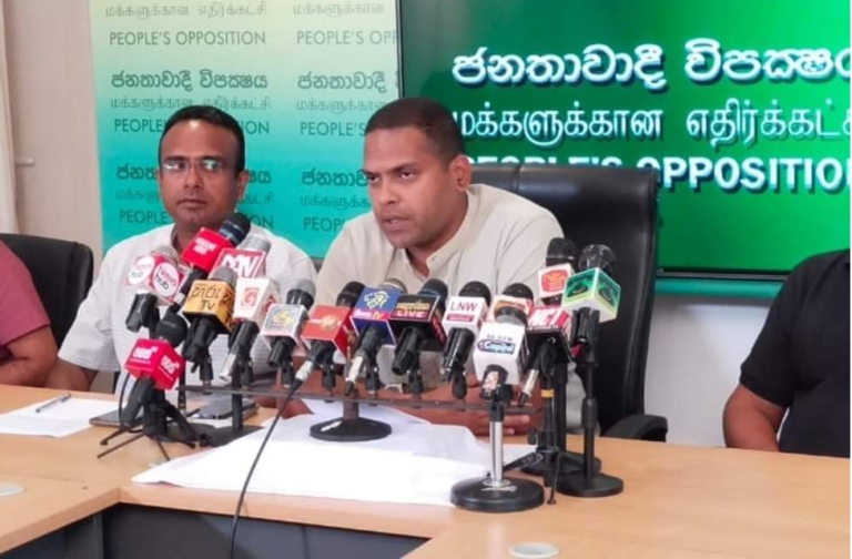 සමගි ජන බලවේගය නීතිඥ සංගමයේ යෝජනා මත විසදුමකට කැමැත්ත දෙයි!