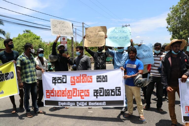 ආධාර දීමට නම් දේශපාලන සහ ආර්ථික ප්‍රතිසංස්කරණ සිදු කරන්න; ඇමෙරිකාව සහ ලෝක බැංකුව ලංකාවට කියයි.