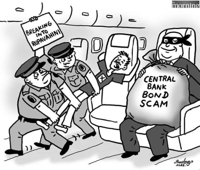 bond scam FYuddjDXEAEN3DT