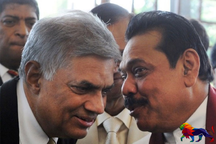 ranil mahinda