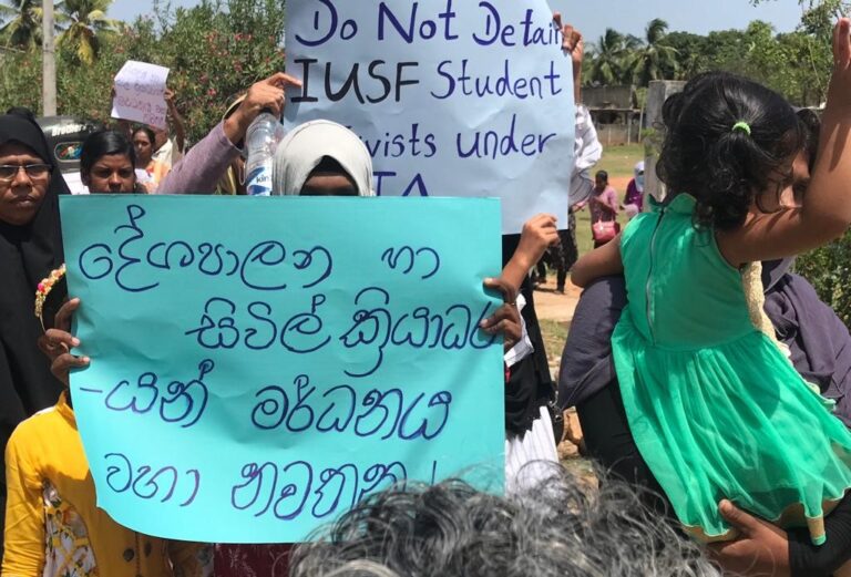 ත්‍රස්ත පනත යොදා ගැනීම ඇතුළු ලංකාණ්ඩුවේ මර්දනකාරී ක්‍රියා පිළිබද යුරෝපා සංගමයට INSDයෙන් විවෘත ලිපියක්