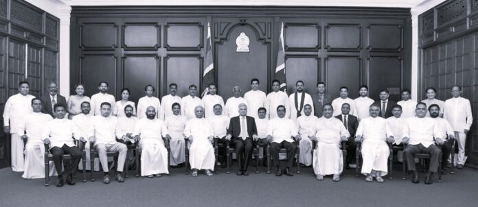 Ranils state ministers 080922 ූ